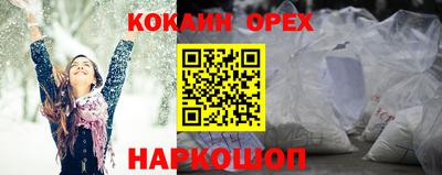 a pvp Новодвинск