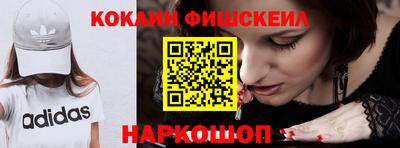 не бодяженный Обь