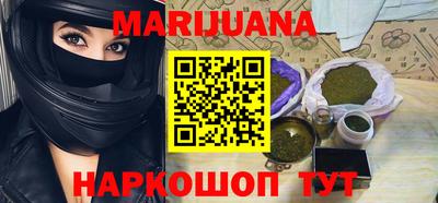марки lsd Нягань