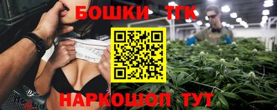 дживик Обнинск