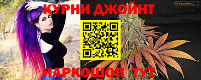 не бодяженный Обь