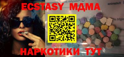 a pvp Новодвинск