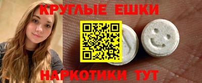 дживик Обнинск