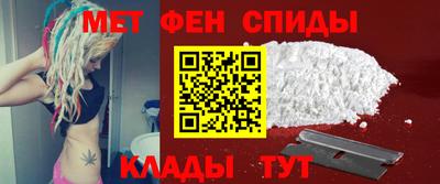 индика Новозыбков