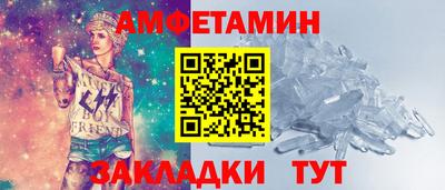 a pvp Новодвинск