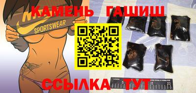 a pvp Новодвинск