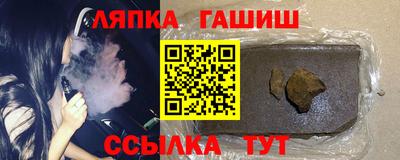 a pvp Новодвинск