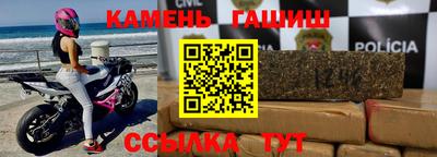 a pvp Новодвинск