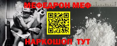a pvp Новодвинск
