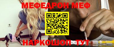 a pvp Новодвинск