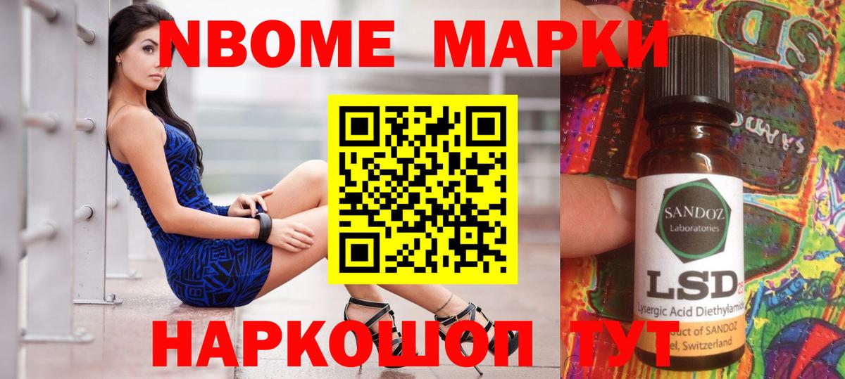 Лсд 25 экстази ecstasy Сокол