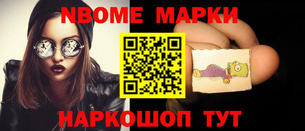 Лсд 25 экстази кислота  LSD-25 экстази  Сокол  Вход с VPN 