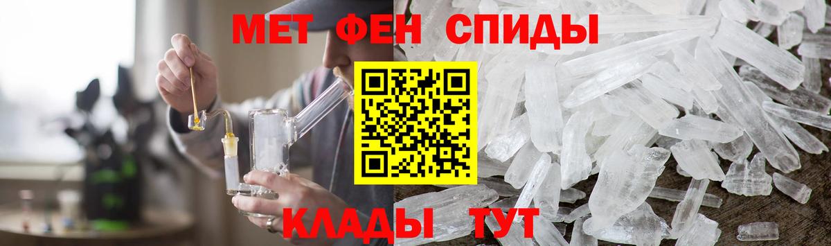 Гашиш  Кокаин  Сокол  МЕФ кристаллы  Вход с VPN  Канабис  ЭКСТАЗИ 