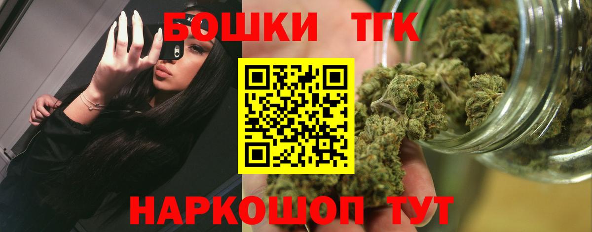 Конопля семена Сокол